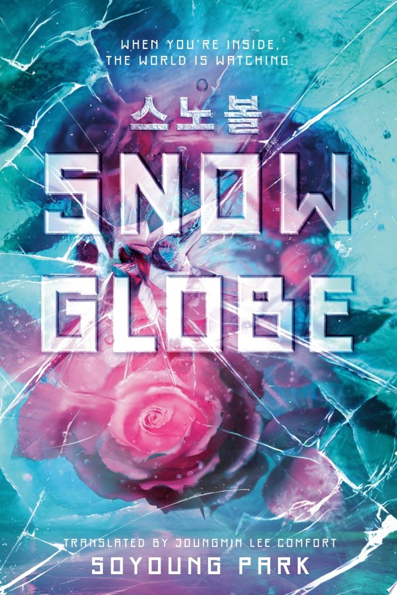 Image for "Snowglobe"