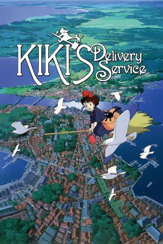 Poster for the movie Kiki's Delivery Service